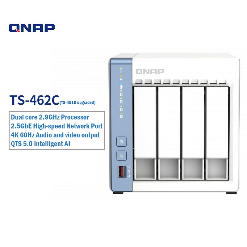 QNAP TS-462C 4  Ʈũ 丮 , 2.5G Ʈũ Ʈ  NAS ̺ Ŭ, TS-451D ׷̵ 